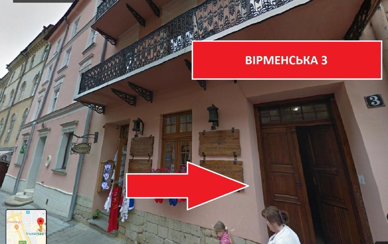 Apartment On Virmenska 3, With 2 Separate Bedrooms 利沃夫 外观 照片